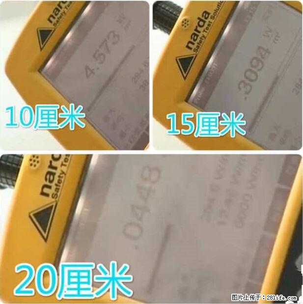 家里的辐射之王竟然是它！比微波炉还高2000倍 - 生活百科 - 自贡生活社区 - 自贡28生活网 zg.28life.net
