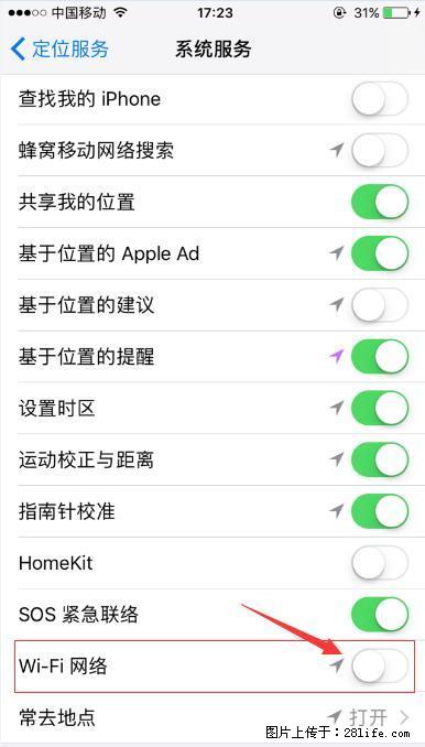 iPhone6S WIFI 不稳定的解决方法 - 生活百科 - 自贡生活社区 - 自贡28生活网 zg.28life.net