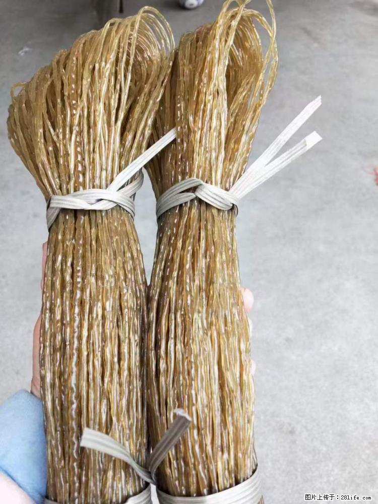 【灌阳正宗红薯粉】美女家里自己做的，干净卫生，假一赔十，价格合理，抢购电话：13737312895 - 美食天地 - 自贡生活社区 - 自贡28生活网 zg.28life.net