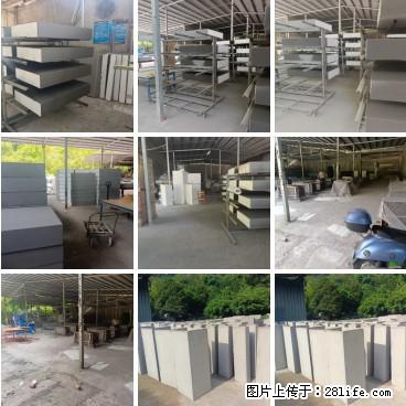 【桂林三象建筑材料有限公司】专业生产EPS、GRC构件 - 其他广告 - 广告专区 - 自贡分类信息 - 自贡28生活网 zg.28life.net