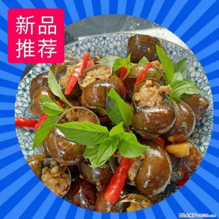 （舌尖上的乡村）灌阳：让人口齿留香的田螺酿 - 2023年07月31日 桂林日报第6版刊发 - 自贡28生活网 zg.28life.net