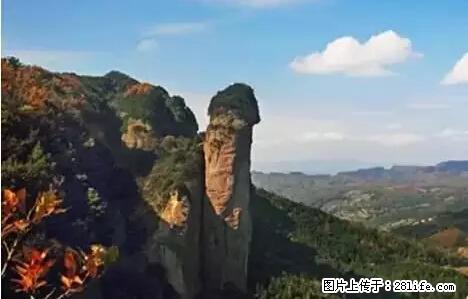 让人脸红的流氓景点，大自然真的有点色 - 灌水专区 - 自贡生活社区 - 自贡28生活网 zg.28life.net