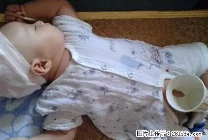 笑癫了！一女的怀孕三年未生，他终于忍不住了... - 娱乐八卦 - 自贡生活社区 - 自贡28生活网 zg.28life.net