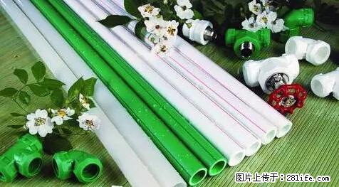 房子千万不要这么装修，知道真相的我好后悔！ - 家居生活 - 自贡生活社区 - 自贡28生活网 zg.28life.net