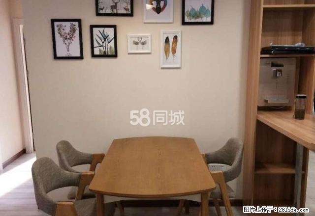 紫荆城邦2室2厅1卫(个人) - 房屋出租 - 房屋租售 - 自贡分类信息 - 自贡28生活网 zg.28life.net