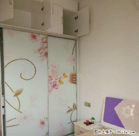 南湖公馆精装2室出租1400 紧邻体育馆 - 房屋出租 - 房屋租售 - 自贡分类信息 - 自贡28生活网 zg.28life.net