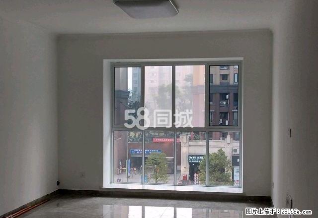 华商公园里(汇南路)2室2厅1卫(个人) - 房屋出租 - 房屋租售 - 自贡分类信息 - 自贡28生活网 zg.28life.net