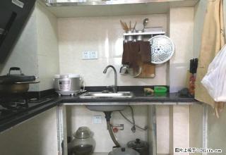 南湖国际社区 离华商近 环境优雅 拎包入住 - 自贡28生活网 zg.28life.net