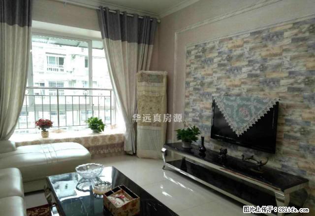 急租汇东文景阁精装2室2卫 出路好 交通方便 - 房屋出租 - 房屋租售 - 自贡分类信息 - 自贡28生活网 zg.28life.net