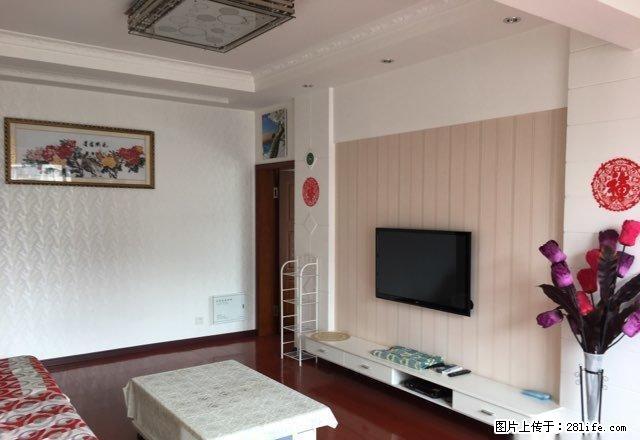 公园口一医院旁三室两厅诚信出租 - 房屋出租 - 房屋租售 - 自贡分类信息 - 自贡28生活网 zg.28life.net