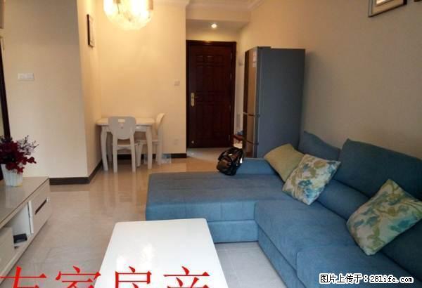 恒大绿洲精装修带飘窗 湖景房 家具家电全齐拎包入住 - 房屋出租 - 房屋租售 - 自贡分类信息 - 自贡28生活网 zg.28life.net