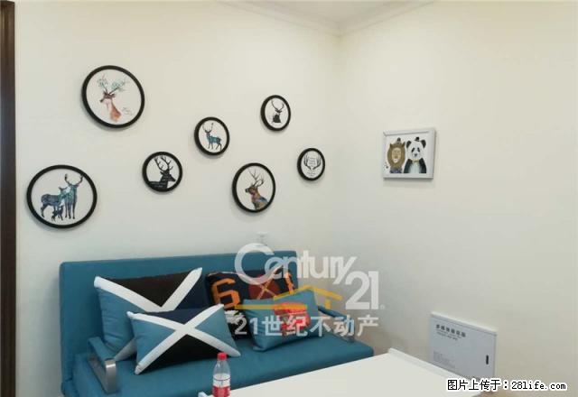 东方威尼斯 周边南湖学校南湖公园华商国际南湖体育馆客运站近 - 房屋出租 - 房屋租售 - 自贡分类信息 - 自贡28生活网 zg.28life.net