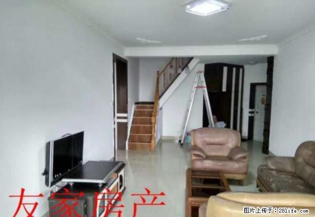 马吃水 盐都花园 大二室 带屋顶花园 看房方便有钥匙 - 房屋出租 - 房屋租售 - 自贡分类信息 - 自贡28生活网 zg.28life.net
