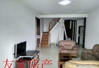 马吃水 盐都花园 大二室 带屋顶花园 看房方便有钥匙 - 自贡28生活网 zg.28life.net