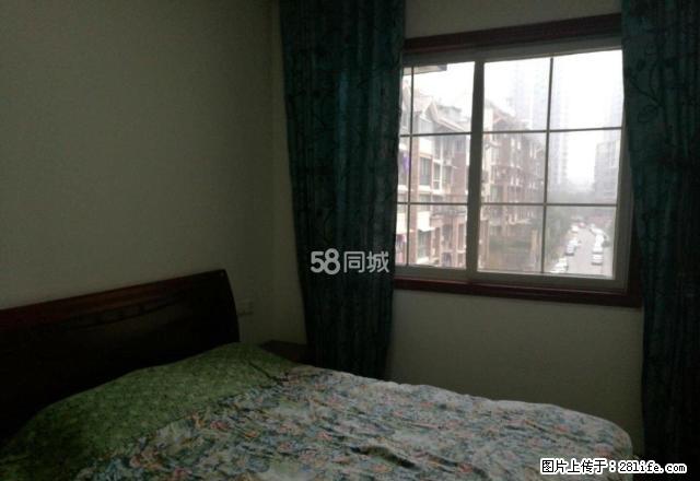 豪斯登堡3室2厅2卫便宜出租,适合上班族 - 房屋出租 - 房屋租售 - 自贡分类信息 - 自贡28生活网 zg.28life.net