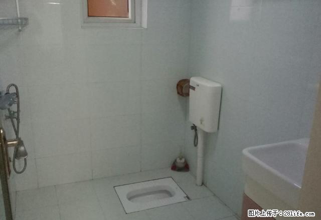 南湖国际社区精装修一室出租，家电齐全，拎包入住 - 房屋出租 - 房屋租售 - 自贡分类信息 - 自贡28生活网 zg.28life.net