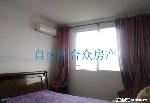 明珠小区大两室带家具家电拎包入住临汇东公园 - 房屋出租 - 房屋租售 - 自贡分类信息 - 自贡28生活网 zg.28life.net