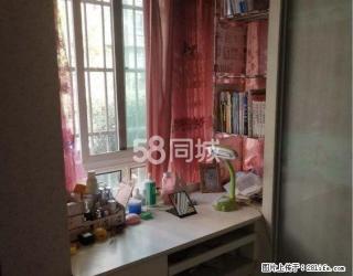 香逸美地2室1厅1卫(个人) - 自贡28生活网 zg.28life.net
