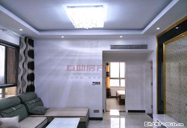 小区环境不错,经典小户型部价低楼层好 - 房屋出租 - 房屋租售 - 自贡分类信息 - 自贡28生活网 zg.28life.net