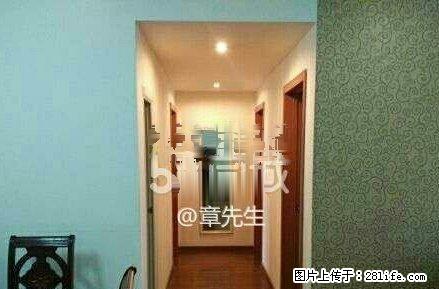 汇东一品 3室2厅1卫 - 房屋出租 - 房屋租售 - 自贡分类信息 - 自贡28生活网 zg.28life.net