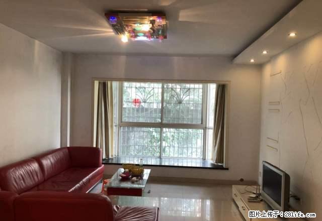 丽景华庭普装三室 位置好 出路方便 随时看房 - 房屋出租 - 房屋租售 - 自贡分类信息 - 自贡28生活网 zg.28life.net