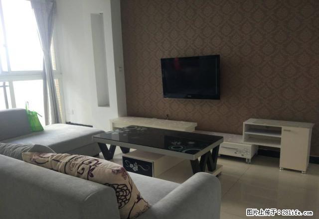 理工对面，龙城国际，3室拎包入住 - 房屋出租 - 房屋租售 - 自贡分类信息 - 自贡28生活网 zg.28life.net