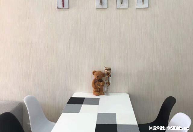 时尚北欧风 很新很干净 手 次出租 南湖国际社区 拎包入住 - 房屋出租 - 房屋租售 - 自贡分类信息 - 自贡28生活网 zg.28life.net