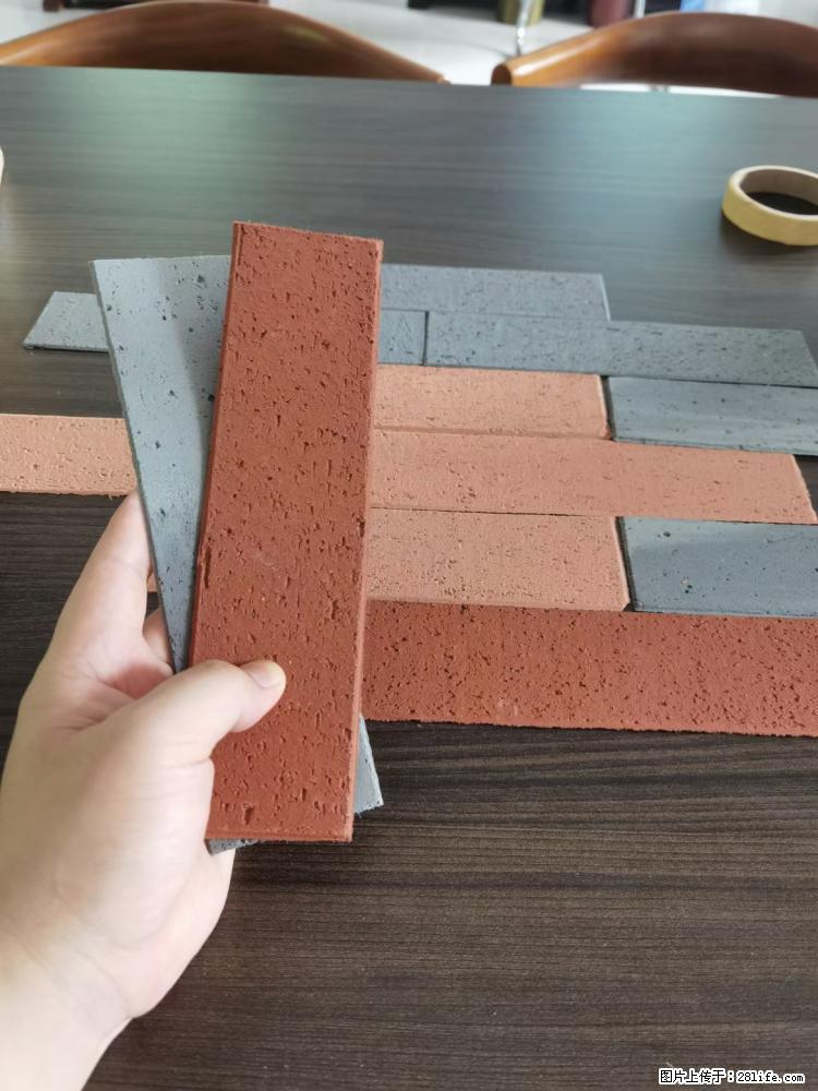 【桂林三象建筑材料有限公司】外墙软瓷（仿古砖） - 新手上路 - 自贡生活社区 - 自贡28生活网 zg.28life.net