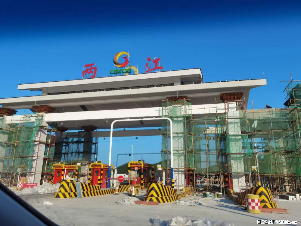 【桂林三象建筑材料有限公司】铝单板外装工程 - 其他广告 - 广告专区 - 自贡分类信息 - 自贡28生活网 zg.28life.net