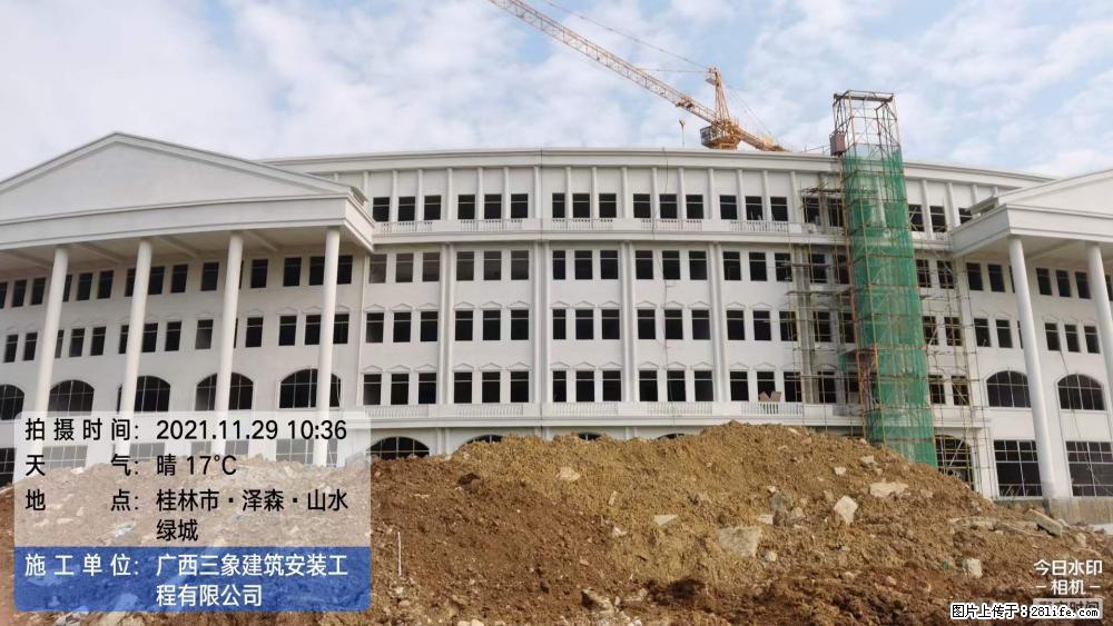 【广西三象建筑安装工程有限公司】幼儿园外墙装饰工程 - 灌水专区 - 自贡生活社区 - 自贡28生活网 zg.28life.net