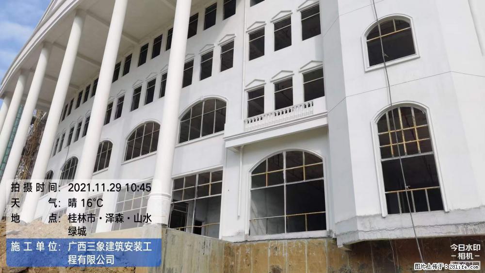 【广西三象建筑安装工程有限公司】幼儿园外墙装饰工程 - 灌水专区 - 自贡生活社区 - 自贡28生活网 zg.28life.net