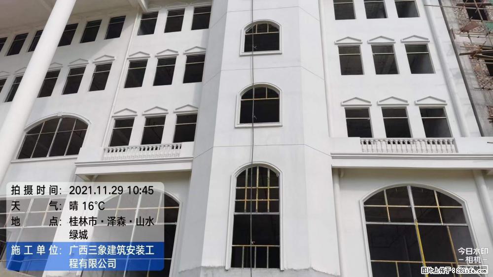 【广西三象建筑安装工程有限公司】幼儿园外墙装饰工程 - 灌水专区 - 自贡生活社区 - 自贡28生活网 zg.28life.net