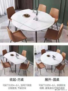 1桌+6椅，1.35米可伸缩，八种颜色可选，厂家直销 - 自贡28生活网 zg.28life.net