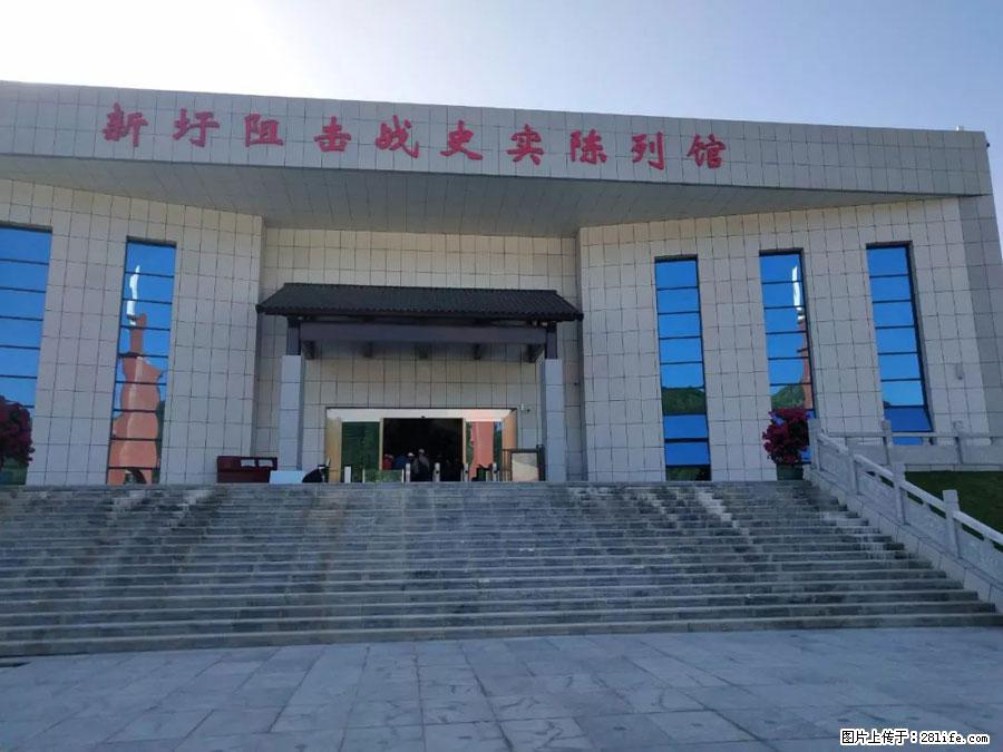 湘江战役新圩阻击战酒海井红军纪念园 - 游山玩水 - 自贡生活社区 - 自贡28生活网 zg.28life.net