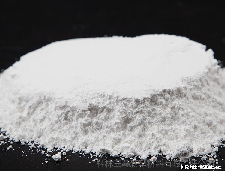 【桂林三鑫新型材料】600目重质碳酸钙 方解石粉重钙粉 - 灌水专区 - 自贡生活社区 - 自贡28生活网 zg.28life.net