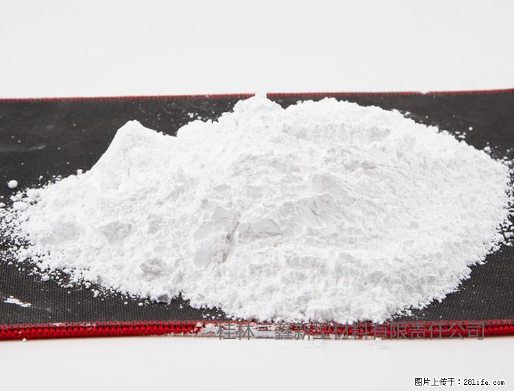 【桂林三鑫新型材料】800目活性碳酸钙 活性重质碳酸钙 改性碳酸钙 - 购物交流 - 自贡生活社区 - 自贡28生活网 zg.28life.net