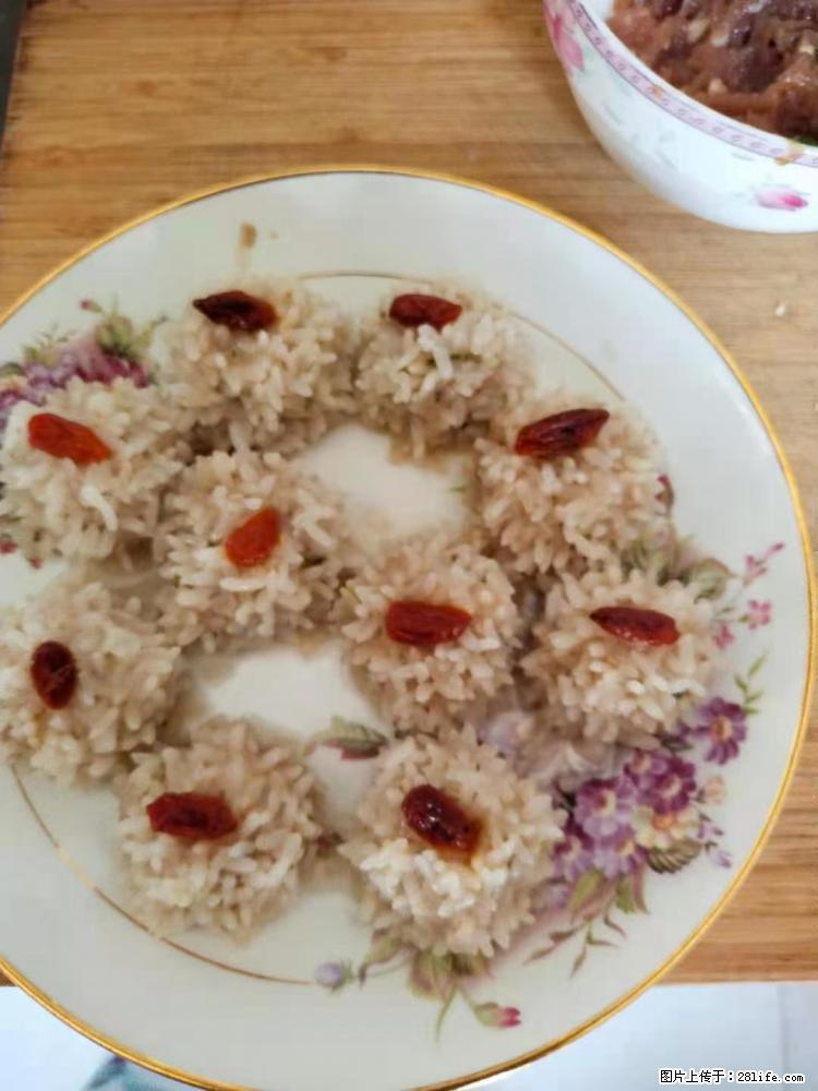 【招聘】住家保姆，工作地点，上海 - 职场交流 - 自贡生活社区 - 自贡28生活网 zg.28life.net
