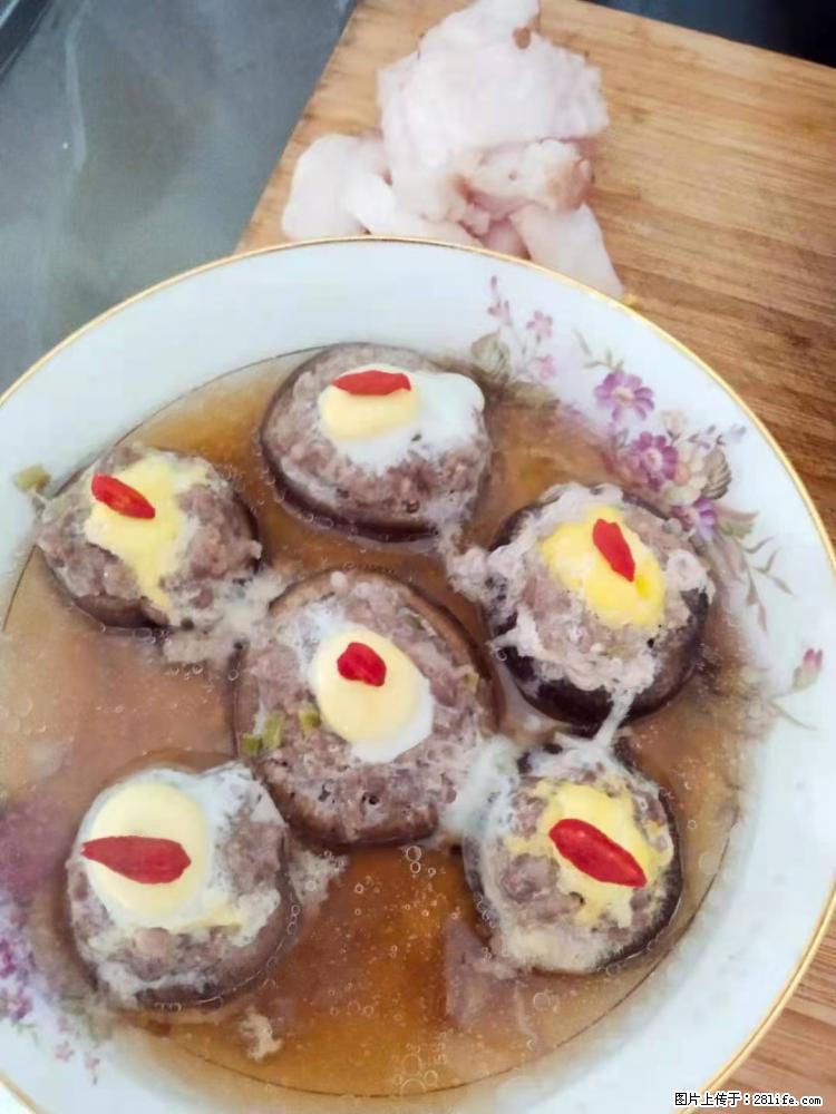 【招聘】住家保姆，工作地点，上海 - 职场交流 - 自贡生活社区 - 自贡28生活网 zg.28life.net
