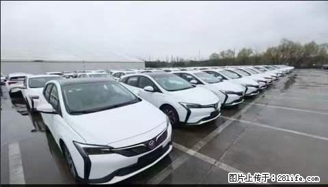 上海宝山区招网约车司机 20-50岁，不需要租车，不需要车辆押金，随时上岗 工资1W左右 - 职场交流 - 自贡生活社区 - 自贡28生活网 zg.28life.net