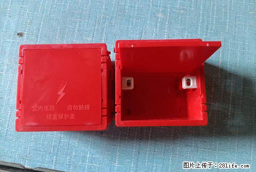 桂林荣泰吹塑、注塑【厂家直销】PVC阴燃电工配件，精品86底盒 - 其他广告 - 广告专区 - 自贡分类信息 - 自贡28生活网 zg.28life.net