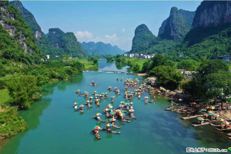 桂林市阳朔县遇龙河景区发布通知，从2022年4月5日起，骥马码头恢复营业。 - 游山玩水 - 自贡生活社区 - 自贡28生活网 zg.28life.net