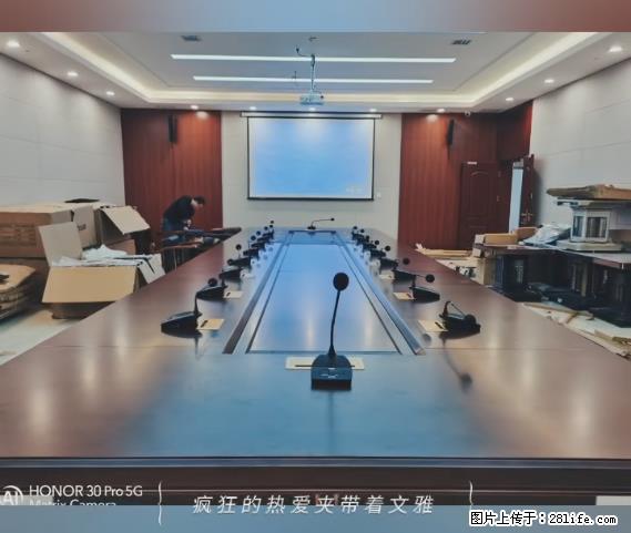 【贵州中汇联瑞科技有限公司】 专业做班班通、校园广播、校园监控、校园门禁道闸、学校大礼堂等 - 新手上路 - 自贡生活社区 - 自贡28生活网 zg.28life.net