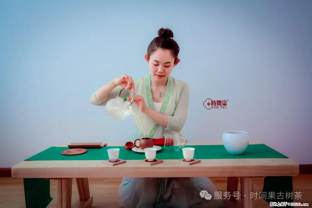 时间果百年古树龙珠普洱生茶 - 购物交流 - 自贡生活社区 - 自贡28生活网 zg.28life.net