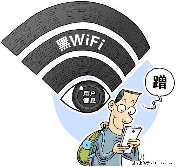 年底，这些消息柳州人千万别信！否则，这一年白干... - 自贡生活资讯 - 自贡28生活网 zg.28life.net