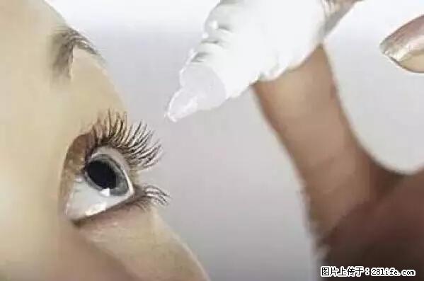 剪指甲、挖耳屎，这些日常小动作竟隐藏大危害！ - 自贡生活资讯 - 自贡28生活网 zg.28life.net