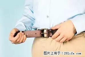 剪指甲、挖耳屎，这些日常小动作竟隐藏大危害！ - 自贡生活资讯 - 自贡28生活网 zg.28life.net
