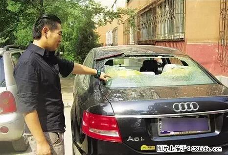 停车为什么要车头朝外？不是开玩笑，关键时刻真能救命 - 自贡生活资讯 - 自贡28生活网 zg.28life.net