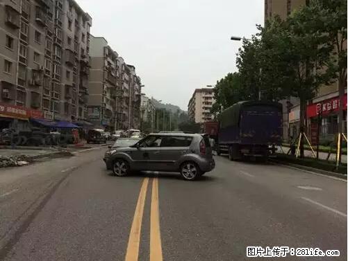 开车出事故没拍这5张照片，警察也帮不了你！ - 自贡生活资讯 - 自贡28生活网 zg.28life.net