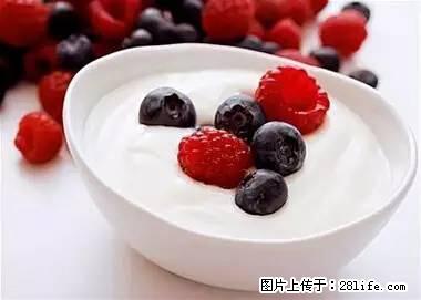 晕车、脚气、牙齿变黄、皮肤粗糙？学会这些三分钟搞定！ - 自贡生活资讯 - 自贡28生活网 zg.28life.net