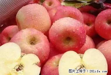 晕车、脚气、牙齿变黄、皮肤粗糙？学会这些三分钟搞定！ - 自贡生活资讯 - 自贡28生活网 zg.28life.net